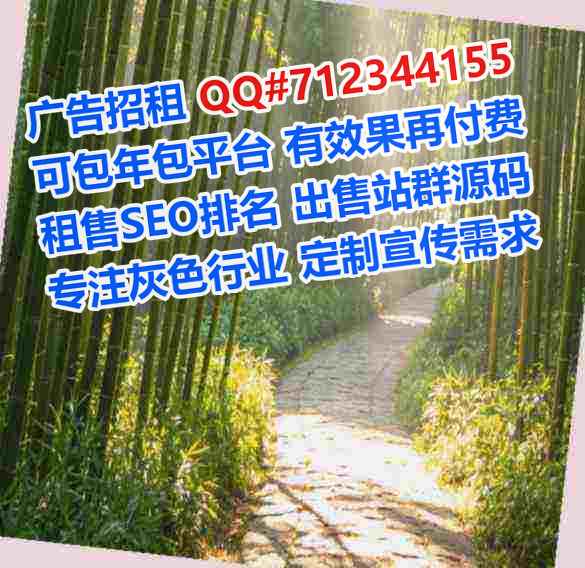湖州卵源设备有限公司